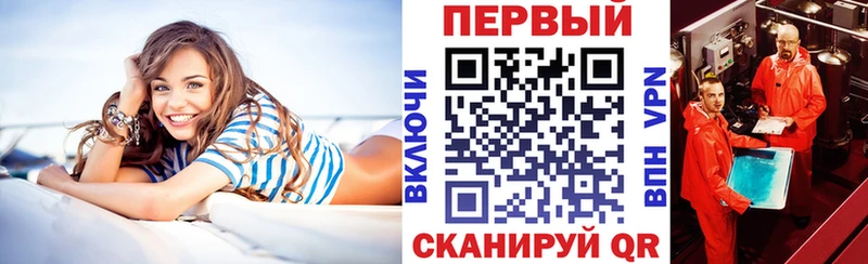 сайты даркнета телеграм  Бокситогорск  АМФЕТАМИН Розовый 
