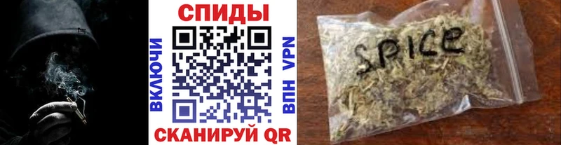 даркнет Telegram  Бокситогорск  Бутират вода 