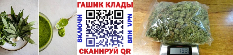 Печенье с ТГК конопля  дарнет шоп  МЕГА tor  Бокситогорск 