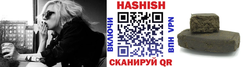 ГАШИШ индика сатива  МЕГА   Бокситогорск 