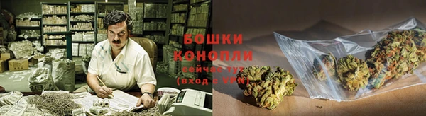 дистиллят марихуана Белокуриха