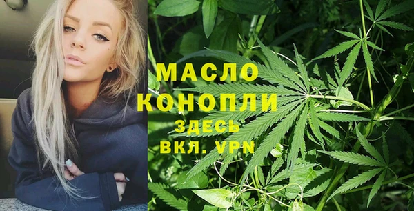 2c-b Кулебаки