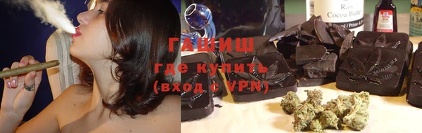 винт Белоозёрский