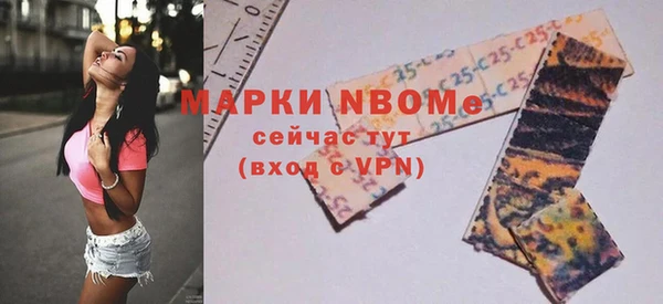 круглые Кукмор