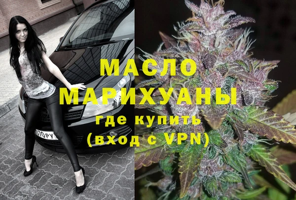 МДПВ Беломорск