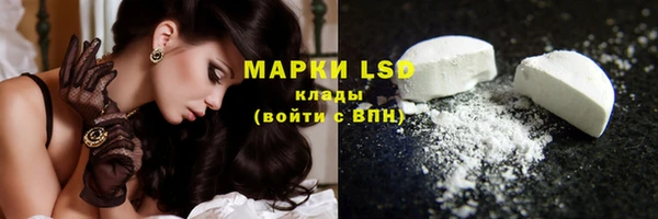 дистиллят марихуана Белокуриха