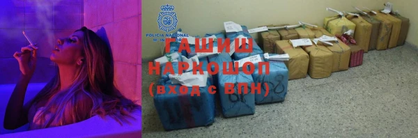 круглые Кукмор