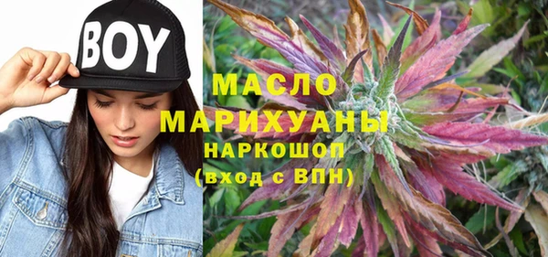 МДПВ Беломорск