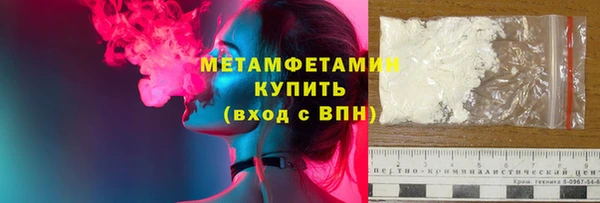 винт Белоозёрский