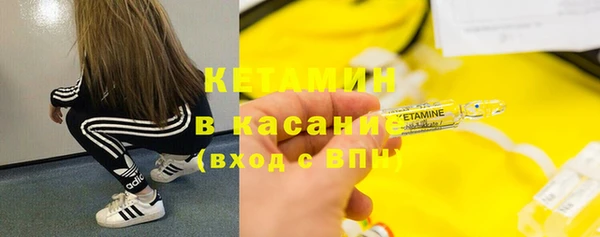 МДПВ Беломорск