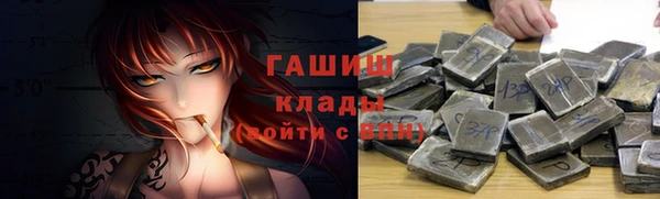 винт Белоозёрский