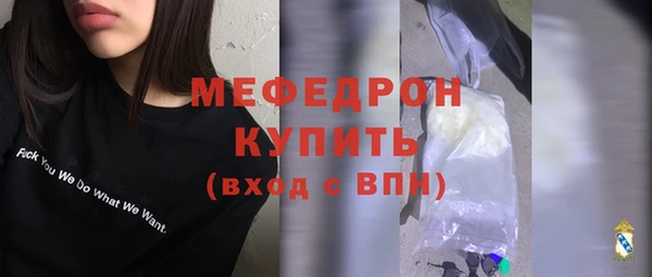 дистиллят марихуана Белокуриха