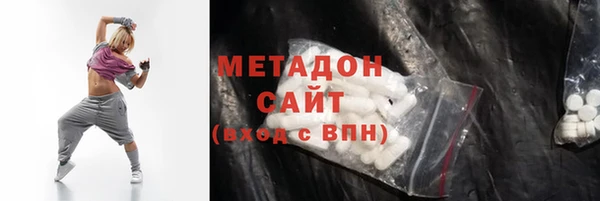 винт Белоозёрский