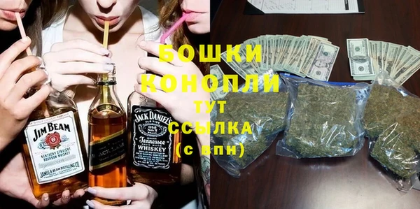 винт Белоозёрский