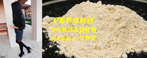 винт Белоозёрский