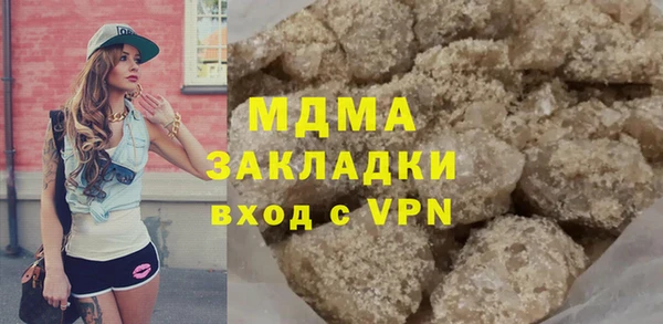 МДПВ Беломорск