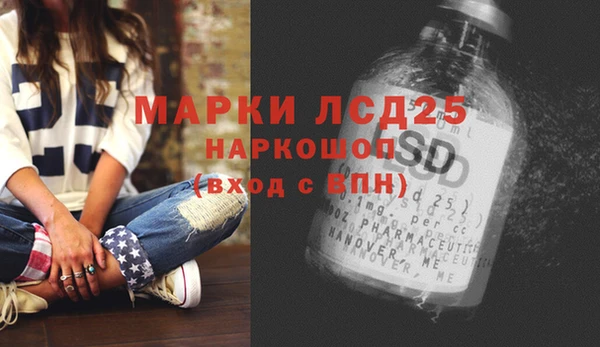 МДПВ Беломорск