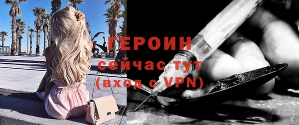МДПВ Беломорск