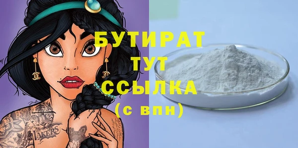 МДПВ Беломорск