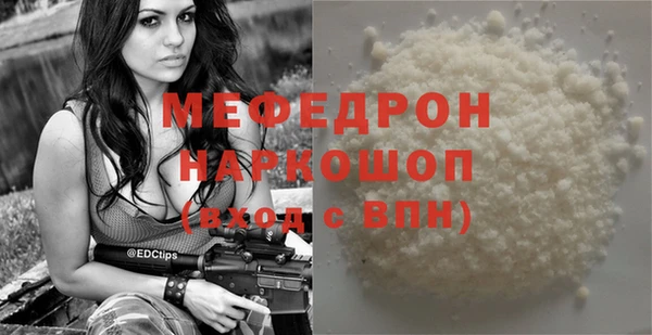 МДПВ Беломорск