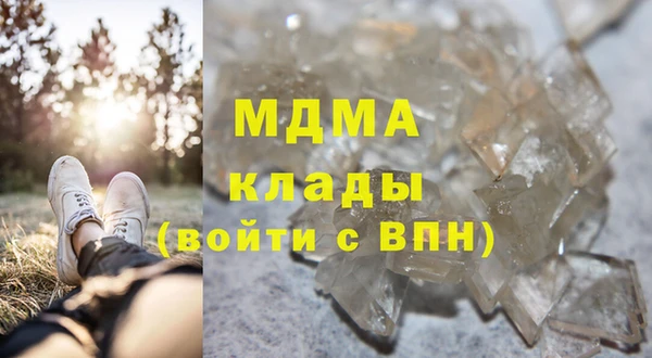винт Белоозёрский