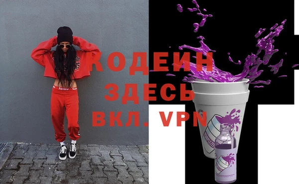 МДПВ Беломорск
