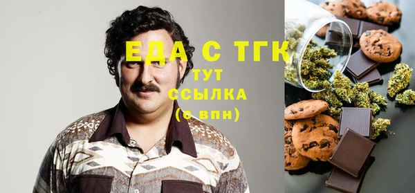 МДПВ Беломорск
