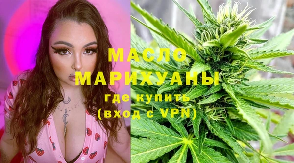 скорость Санкт-Петербург