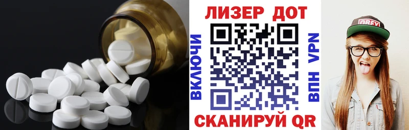 что такое   Бокситогорск  ссылка на мегу онион  Лсд 25 экстази ecstasy 