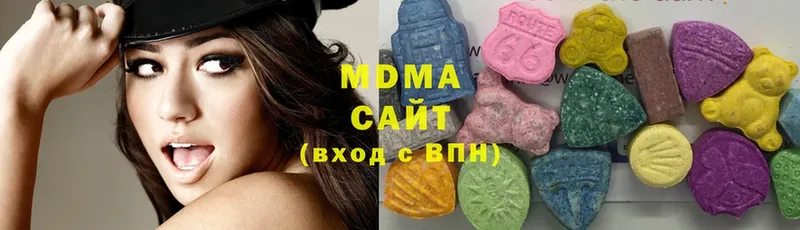 где можно купить   Бокситогорск  дарк нет клад  MDMA Molly 