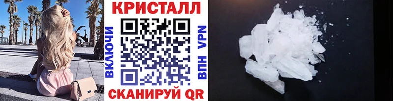 Метамфетамин винт  MEGA как зайти  Бокситогорск 