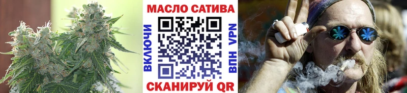 закладка  Бокситогорск  KRAKEN ТОР  ТГК гашишное масло 